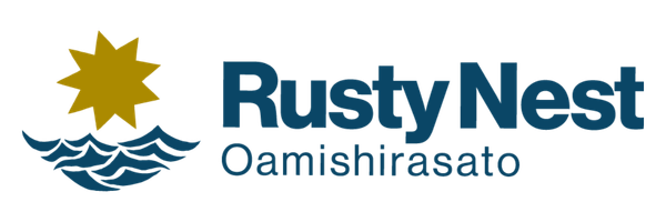 Rusty Nest Oamishirasato