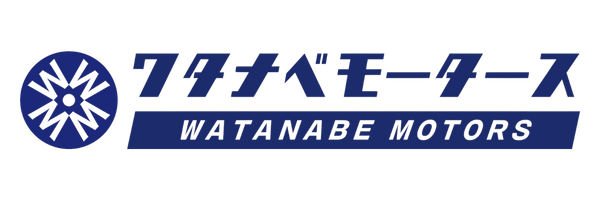 ワタナベモータース